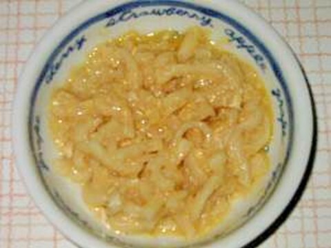 1才児の離乳食『うどんの玉子とじ』